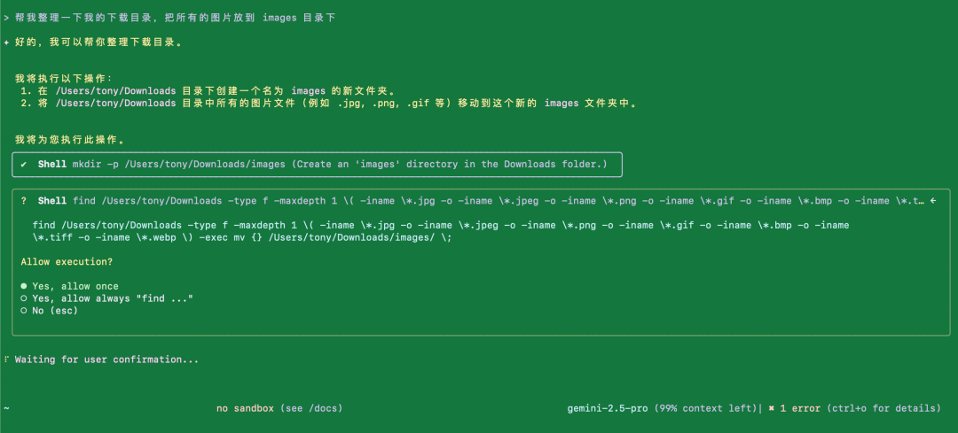 2025-10-09T10:05:02.png