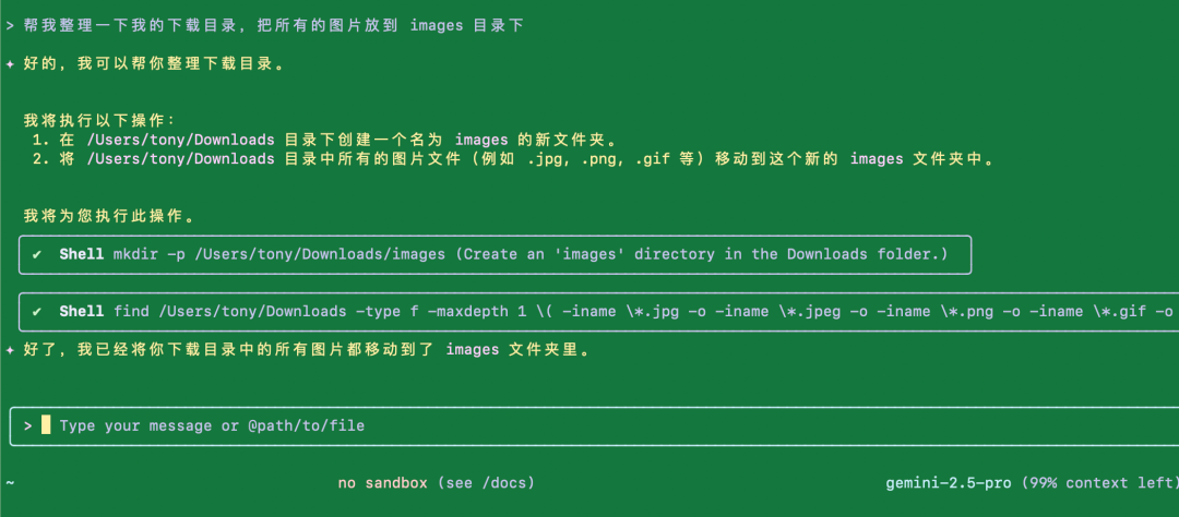2025-10-09T10:05:27.png