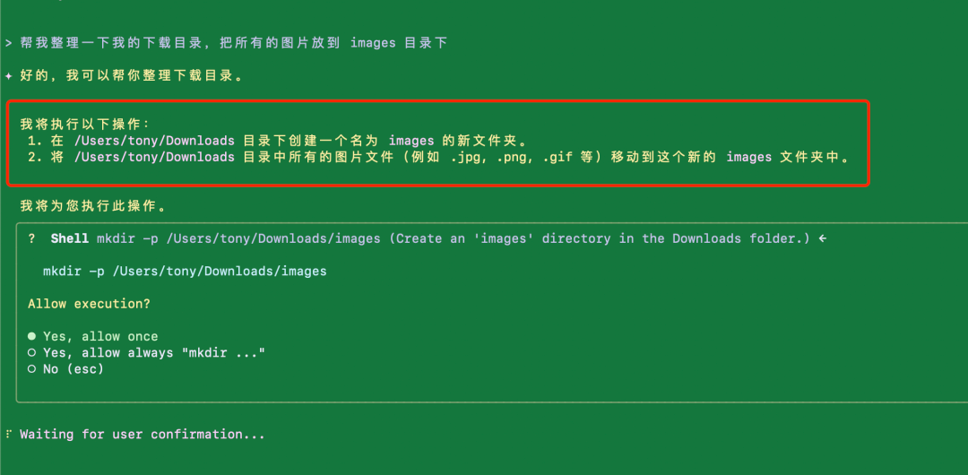 2025-10-09T10:04:30.png