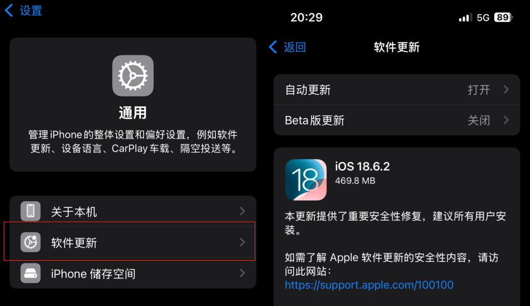 2025-10-09T09:50:17.png