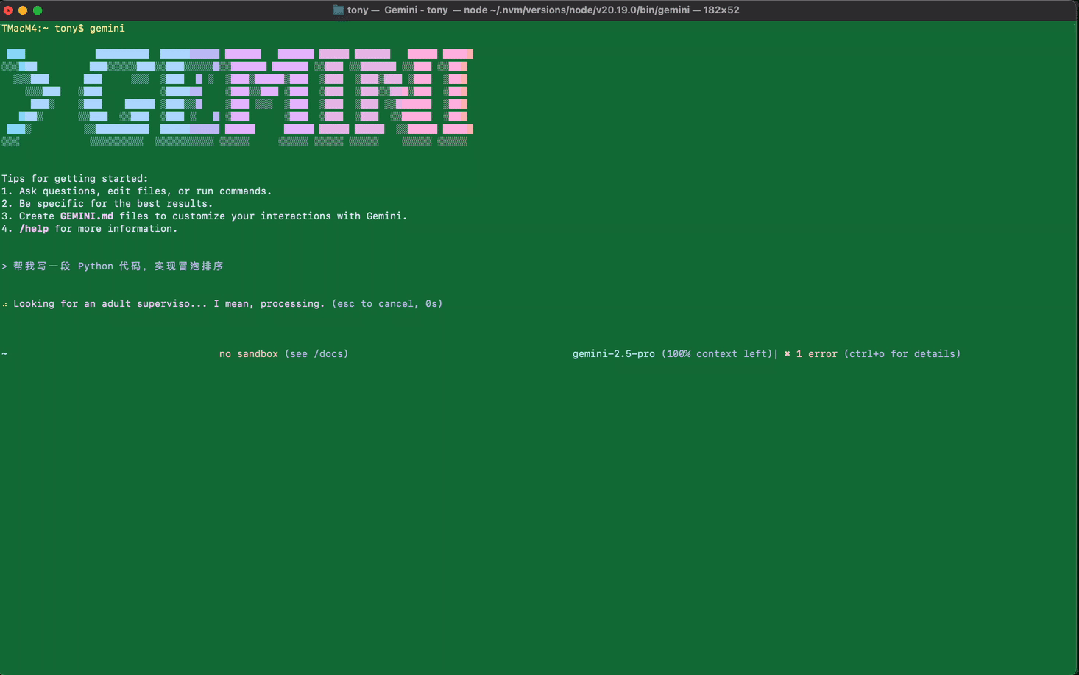 640.gif