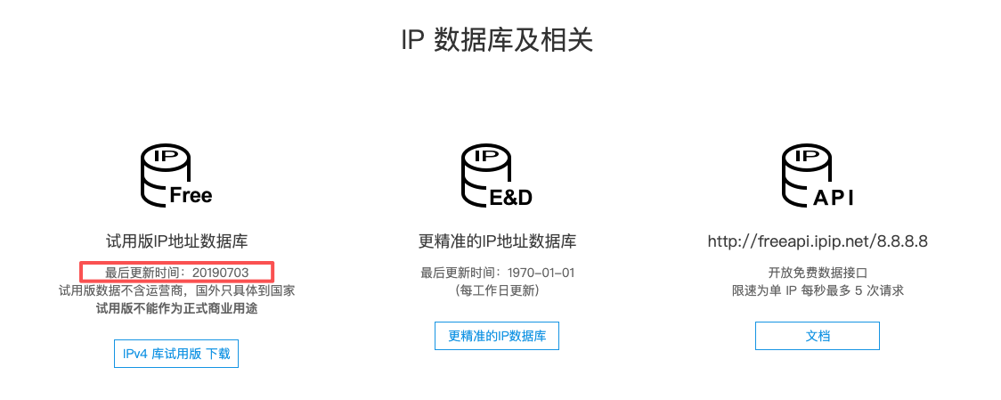 2025-10-14T03:15:22.png